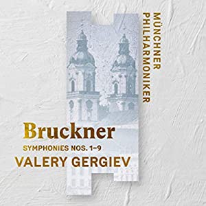 Bruckner: Symphonies Nos. 1 - 9 (Recorded Live At St. Florian)(中古品)