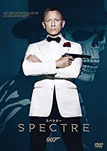007/スペクター [DVD](中古品)