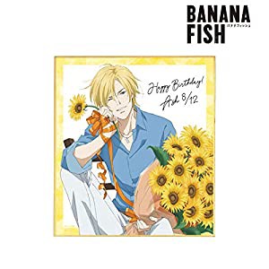 BANANA FISH 描き下ろしイラスト アッシュ・リンクス ＢＤｖｅｒ． 色紙(中古品)