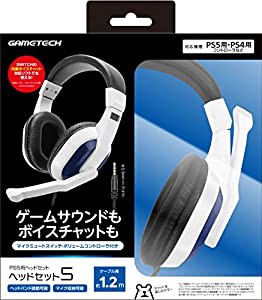 PS5用ヘッドセット『ヘッドセット5』 - PS5(中古品)