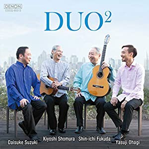 DUO2(中古品)