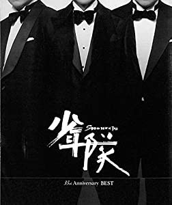 少年隊 35th Anniversary BEST(中古品)