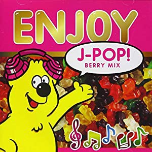 ENJOY J-POP BERRY MIX(中古品)