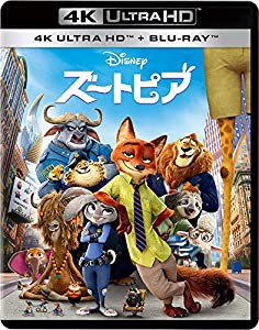 ズートピア 4K UHD [4K ULTRA HD+ブルーレイ] [Blu-ray](中古品)