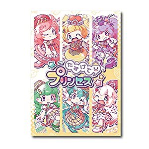 カードゲーム たすけてプリンセス(中古品)