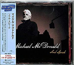 ソウル・スピーク (生産限定盤)(中古品)