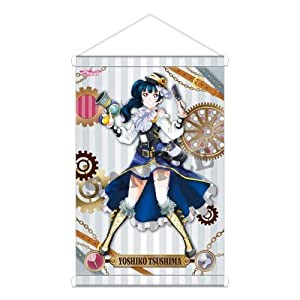 ラブライブ!サンシャイン!! A2タペストリー津島善子(スチームパンク風)(中古品)