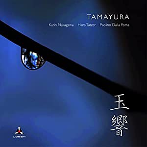 Tamayura(中古品)