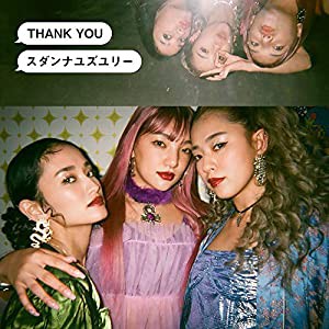 THANK YOU (CD+DVD+オリジナルTシャツ)(初回生産限定盤)(中古品)