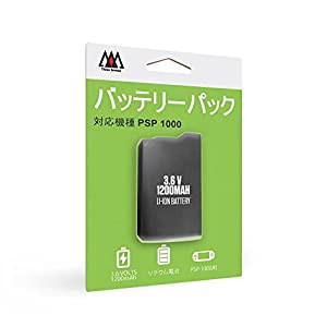 バッテリーパック PSP 1000用(中古品)