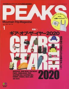 PEAKS(ピークス) 2021年 1月号【特別付録◎山旅トートバッグ】(中古品)