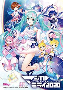 初音ミク「マジカルミライ2020」 (Blu-ray限定盤)(中古品)