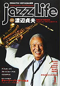 JAZZ LIFE 2021年 01 月号 [雑誌](中古品)