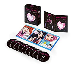 プリティーシリーズ10周年記念「プリティーリズム」Blu-ray Box(初回生産限定)(中古品)