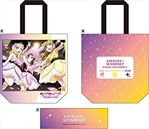 ラブライブ！サンシャイン！！ フルカラーエコバッグ ハリケーンブロッサム ｖｅｒ(中古品)