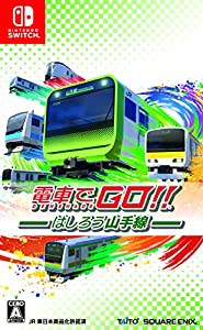 電車でGO! ! はしろう山手線 - Switch(中古品)