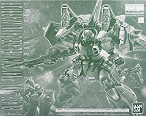 ＭＧ 1/100 ブレイズザクファントム／ブレイズザクウォーリア(中古品)