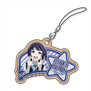 木札ストラップ ラブライブ！虹ヶ咲学園スクールアイドル同好会／朝香 果林(中古品)