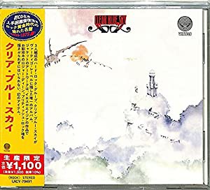 クリアー・ブルー・スカイ(生産限定盤)(中古品)