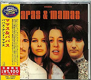 パパス・アンド・ママス(生産限定盤)(中古品)