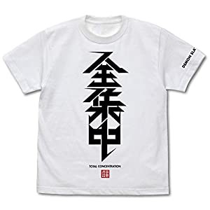 コスパ 鬼滅の刃 全集中 Tシャツ WHITE Mサイズ(中古品)