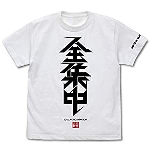 コスパ 鬼滅の刃 全集中 Tシャツ WHITE Sサイズ(中古品)