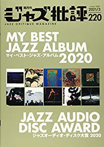 ジャズ批評 2021年 03 月号 [雑誌](中古品)