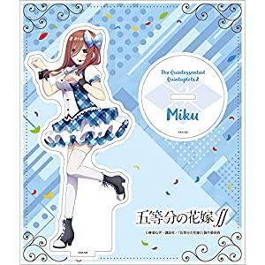 五等分の花嫁∬ BIGアクリルスタンド 三玖 SMRGS137(中古品)