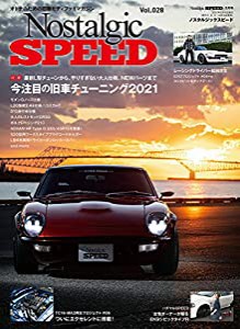 Nostalgic SPEED(中古品)