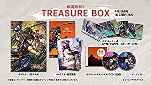 【Switch】戦国無双5 TREASURE BOX(中古品)