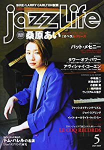 JAZZ LIFE 2021年 05 月号 [雑誌](中古品)