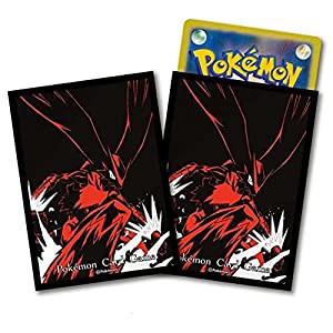 ポケモンセンターオリジナル ポケモンカードゲーム デッキシールド バシャーモ(中古品)