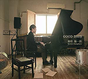 GOOD DAYS [SDR-009](中古品)