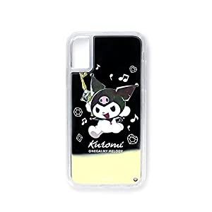 おねがいマイメロディ クロミ Ani-Art ネオンサンドiPhoneケース 対象機種:iPhone 11 Pro Max(中古品)