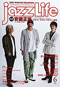 JAZZ LIFE 2021年 06 月号 [雑誌](中古品)