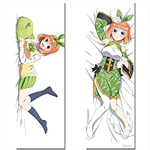 五等分の花嫁∬ 描き下ろし抱き枕ｶﾊﾞｰ 四葉(中古品)