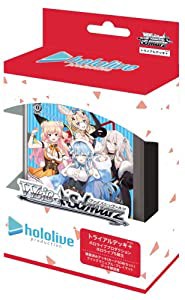 ヴァイスシュヴァルツ トライアルデッキ＋(プラス) ホロライブプロダクション ホロライブ5期生(中古品)