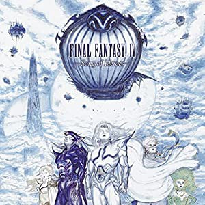 FINAL FANTASY IV -Song of Heroes- (完全生産限定盤) (Analog) [Analog](中古品)