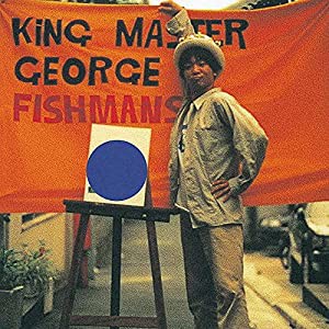 King Master George(特典なし) [Analog](中古品)