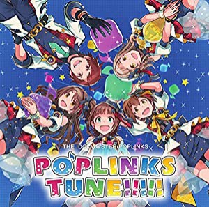 THE IDOLM@STER POPLINKS POPLINKS TUNE!!!!!(中古品)