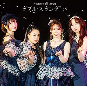 ダブル・スタンダード (通常盤) (特典なし)(中古品)