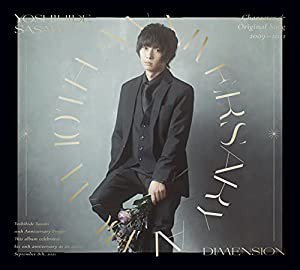 Yoshihide Sasaki 10th Anniversary Albumマーベラス盤 (初回生産限定盤) (特典なし)(中古品)