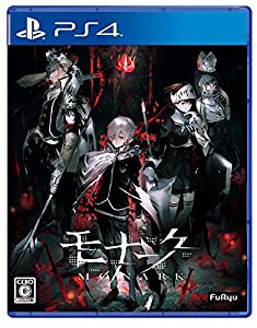 【PS4】モナーク/Monark(中古品)