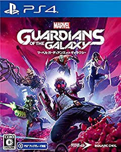 Marvel's Guardians of the Galaxy(マーベル ガーディアンズ・オブ・ギャラクシー) -PS4(中古品)