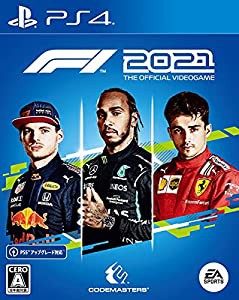 F1 2021 - PS4(中古品)