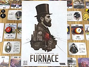 ファーナス -ロシア産業革命- 日本語版 ボードゲーム(中古品)