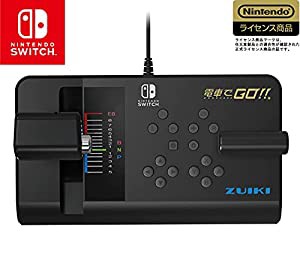 【瑞起 ZUIKI】電車でＧＯ！！専用ワンハンドルコントローラー for Nintendo Switch【任天堂ライセンス商品】(中古品)