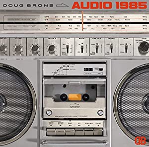 オーディオ1985(中古品)