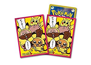 ポケモンセンターオリジナル ポケモンカードゲーム デッキシールド ピカちゅうず(中古品)