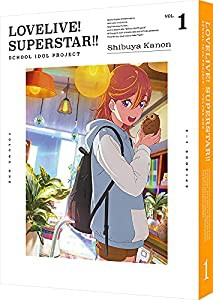 ラブライブ! スーパースター!! 1 (特装限定版) [Blu-ray](中古品)